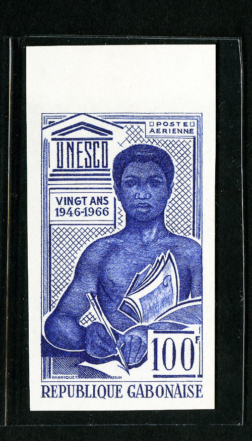 Gabon Stamps C48 VF NH UNESCO Imperforate eBay