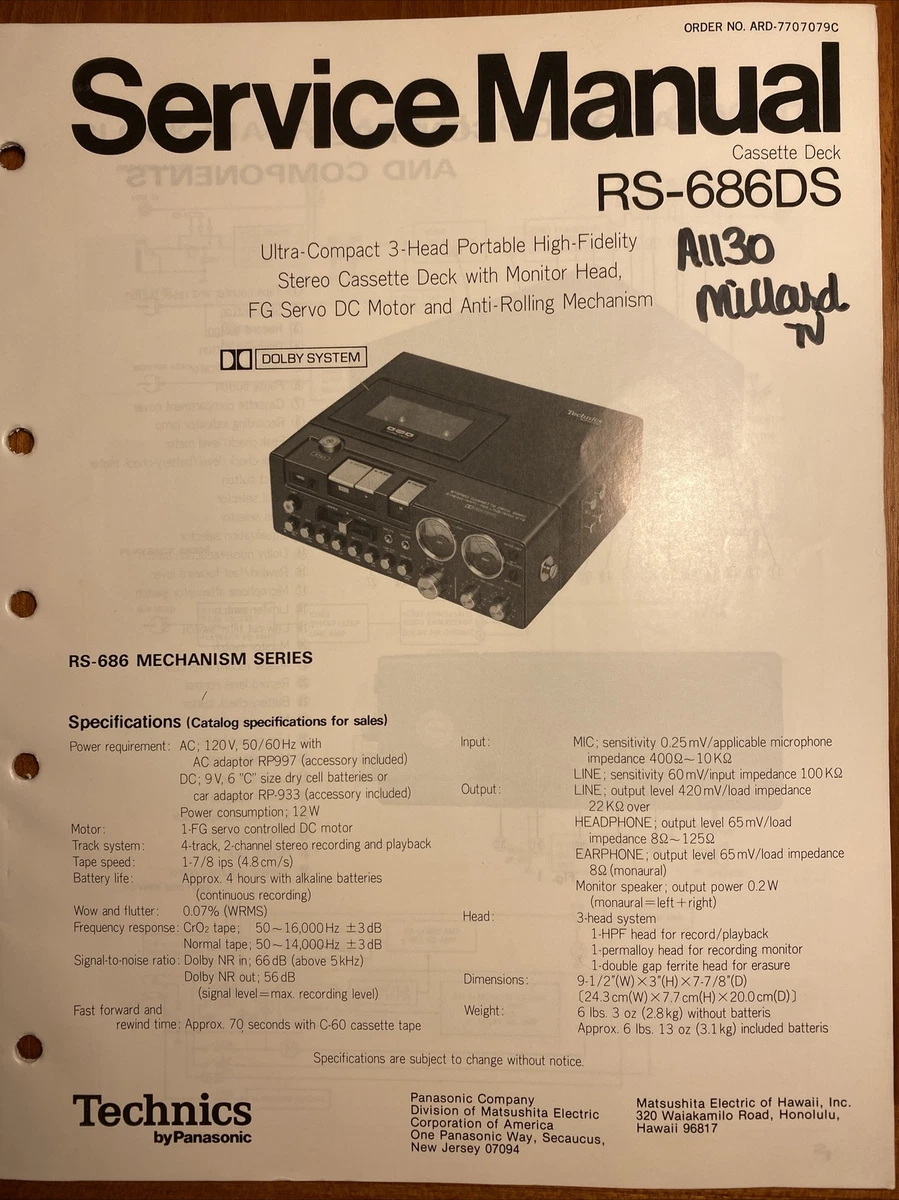 TECHNICS BY PANASONIC RS-686DS ULTRA COMPACT 3-HEAD CASSETTE DECK MANUAL