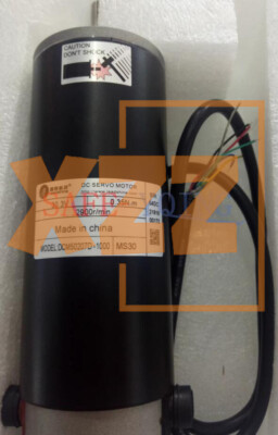 1PCS NEW Leadshine DCM50207D-1000 DC SERVO MOTOR