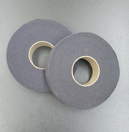 Vlies Einlage Fixierbar 100 Meter GRAU 20mm Freudenberg Nahtband zum Aufbügeln  - Bild 1 von 3