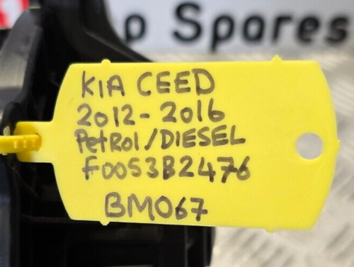 KIA CEED 2012 - 2016 CALENTADOR VENTILADOR MOTOR F00S3B2476 (REF: BM067) - Imagen 5 de 5