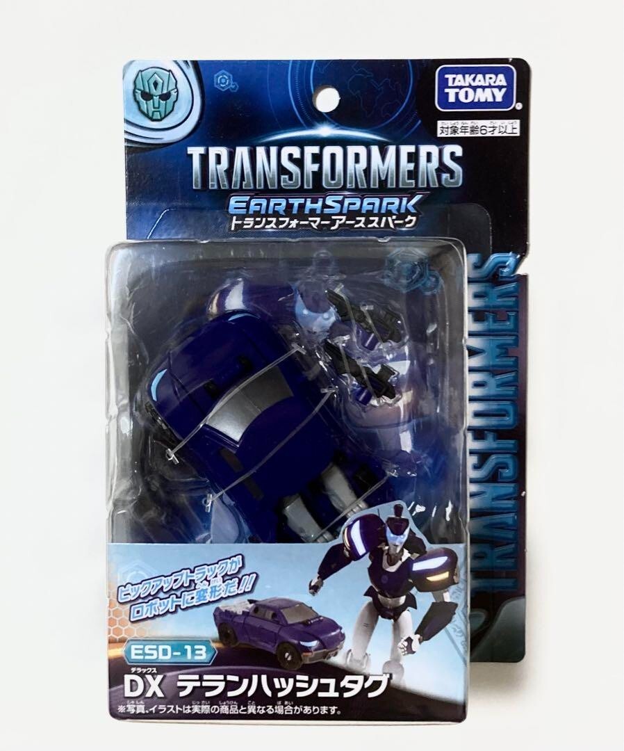 Transformers ESD-13 DX Terran Hashtag EarthSpark Takara Tomy Toys