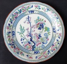 Antique Hancock's Indian Tree Opaque China Dessert Plate - 8 3/4" - c. 1906 (#1)