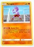 Pokémon Tyrogue Trading Card 100/214