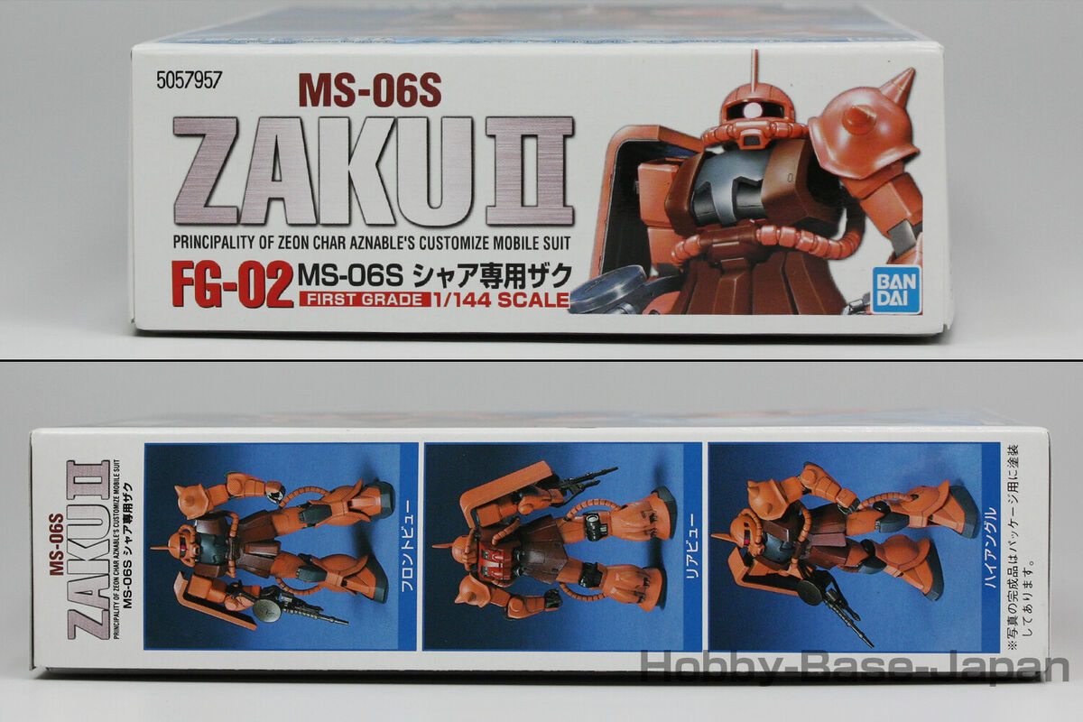 1/144 FG-01 RX-78-2 GUNDAM & FG-02 MS-06S ZAKU 2 & FG-03 MS