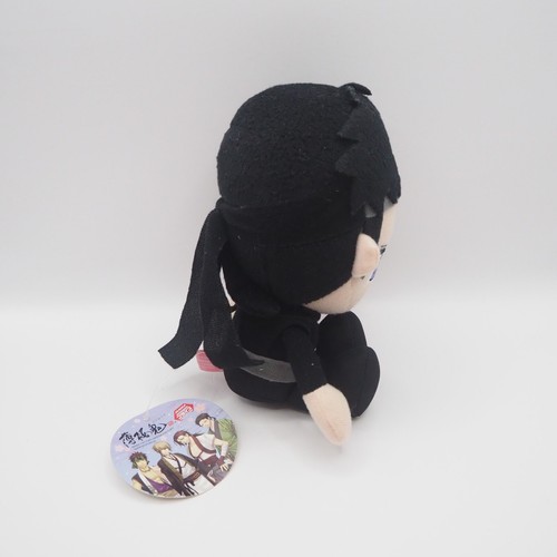 Hakuoki Otomate C2808 Susumu Yamazaki Plush 7" Toy TAG Doll Japan Hakuouki - Picture 5 of 8