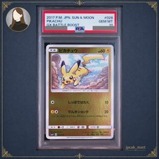 Pikachu #28 Prices | Pokemon Japanese GX Battle Boost | Pokemon Cards