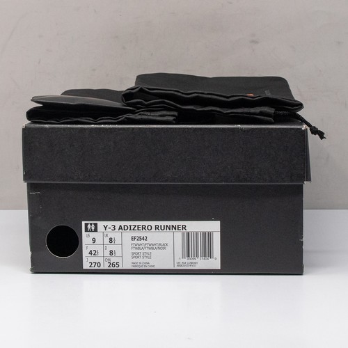 Adidas Y-3 Adizero Runner Herren 9, weiß/schwarz Sneaker (EF2542) - Bild 7 von 7