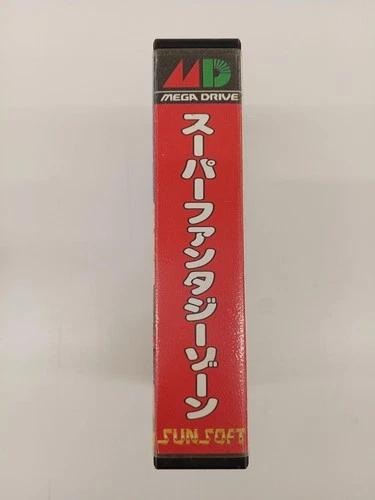 Super Fantasy Zone T 15023 Sunsoft ASz11