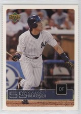 2003 Upper Deck Magazine Cards Hideki Matsui #UD2 05v0