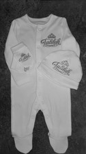 Personalised Regal New baby giftset Crown Name Design Baby Grow romper sleepsuit