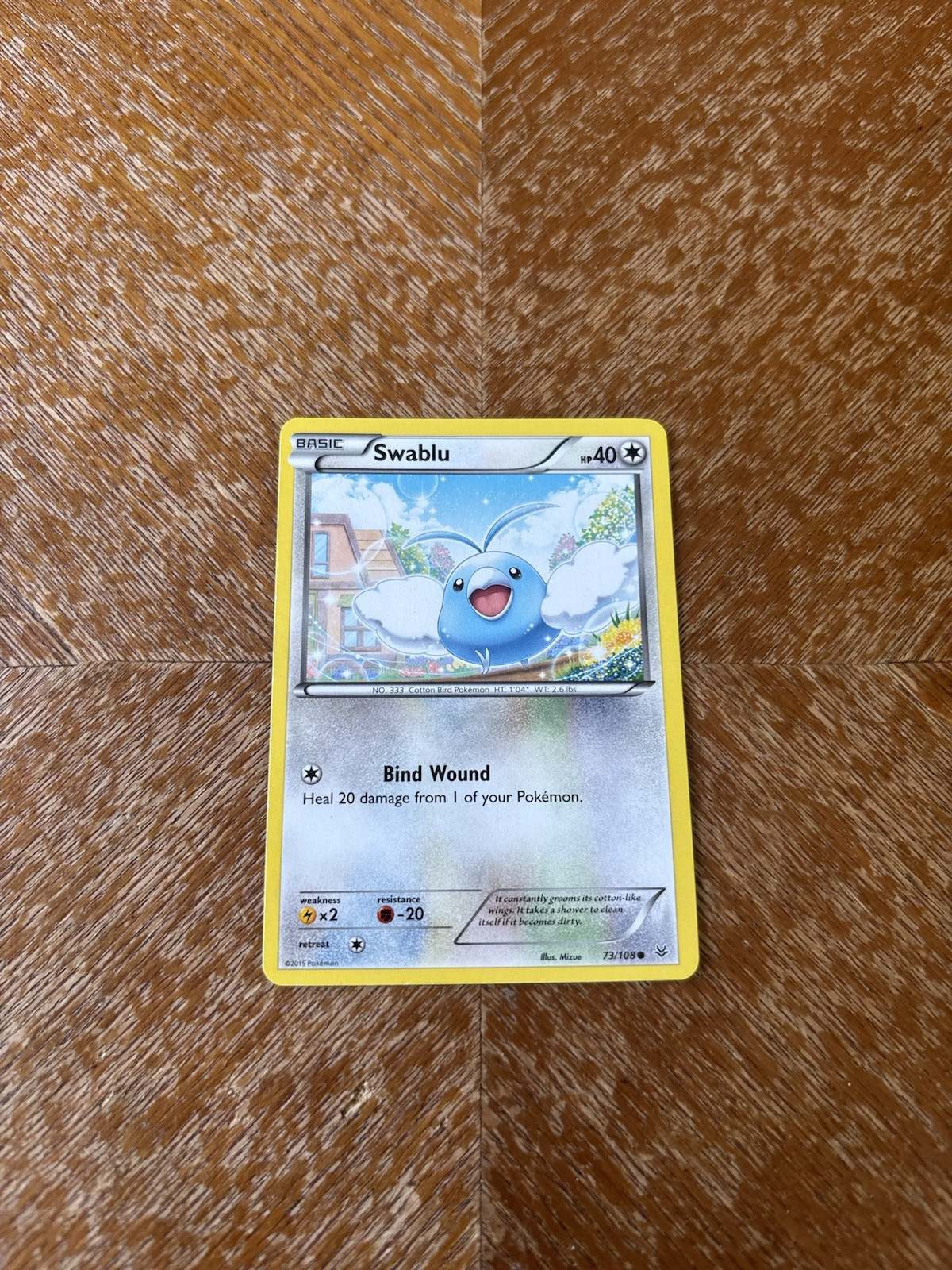 Swablu 73/108 Roaring Skies Regular LP