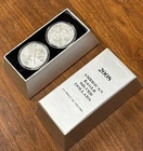Set Of 2 2008 American Silver Eagles .999 Fine Coins In Silver Ingot Box