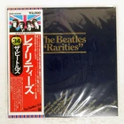 BEATLES RARITIES ODEON EAS63010 Japan OBI VINYL LP