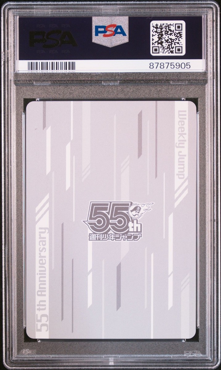 PSA10 2023 WEEKLY SHONEN JUMP 55TH ANNIVERSARY COLLECTION MONKEY D
