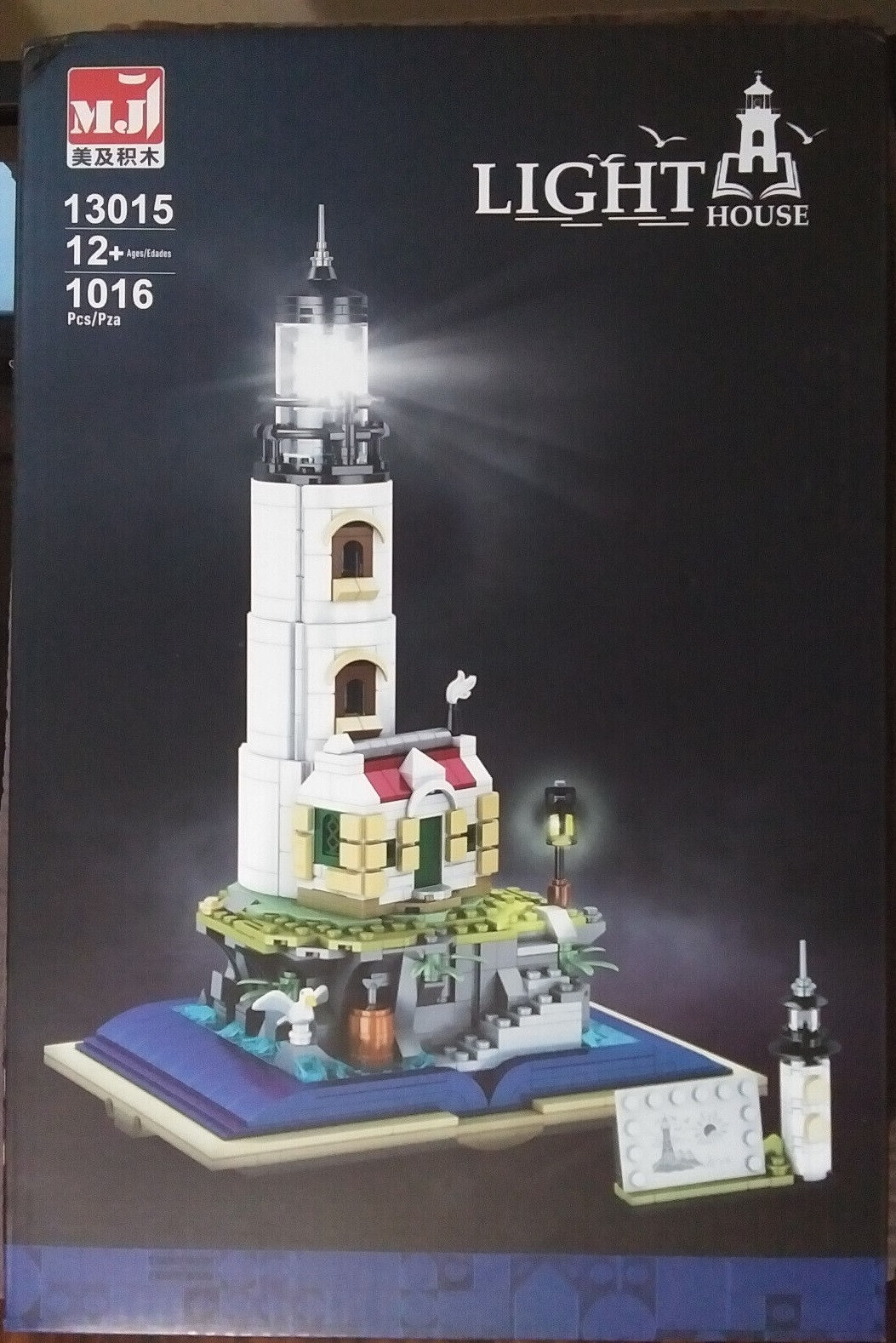 BRAND NEW w/ BOX!  Light House Lighthouse building blocks--standard size bricks!