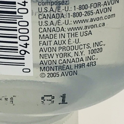 Avon Naturals Body Soothing Lavender & Chamomile Shower Gel ( 5 FL OZ ) 2005 - Picture 4 of 5