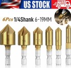 6Pc Chamfer Countersink Deburring Drill Bit Set Crosshole Cutting Metal Tool Kit
