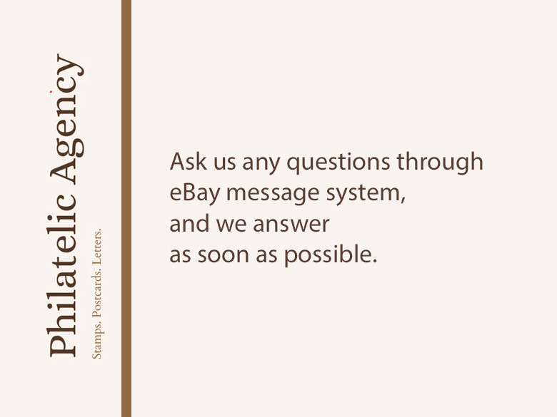 Postcard, National costume, Czechia, CzechoSlovak national costumes eBay