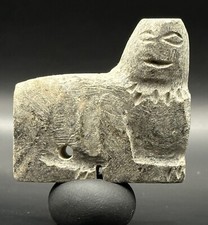 Exquisite Ancient Roman Greek Very Rare Animal figure Amulet