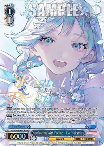 Overflowing With Feelings, Eve Wakamiya BD WE42 BDR Bang Dream Countdown Premium - Picture 1 of 1