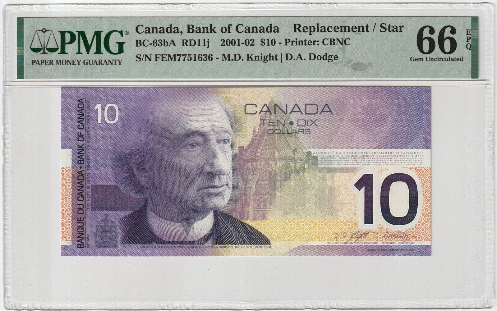 2001-02 Bank of Canada $10 "REPLACEMENT /STAR" Banknote PMG 66 EPQ (BC-63bA)