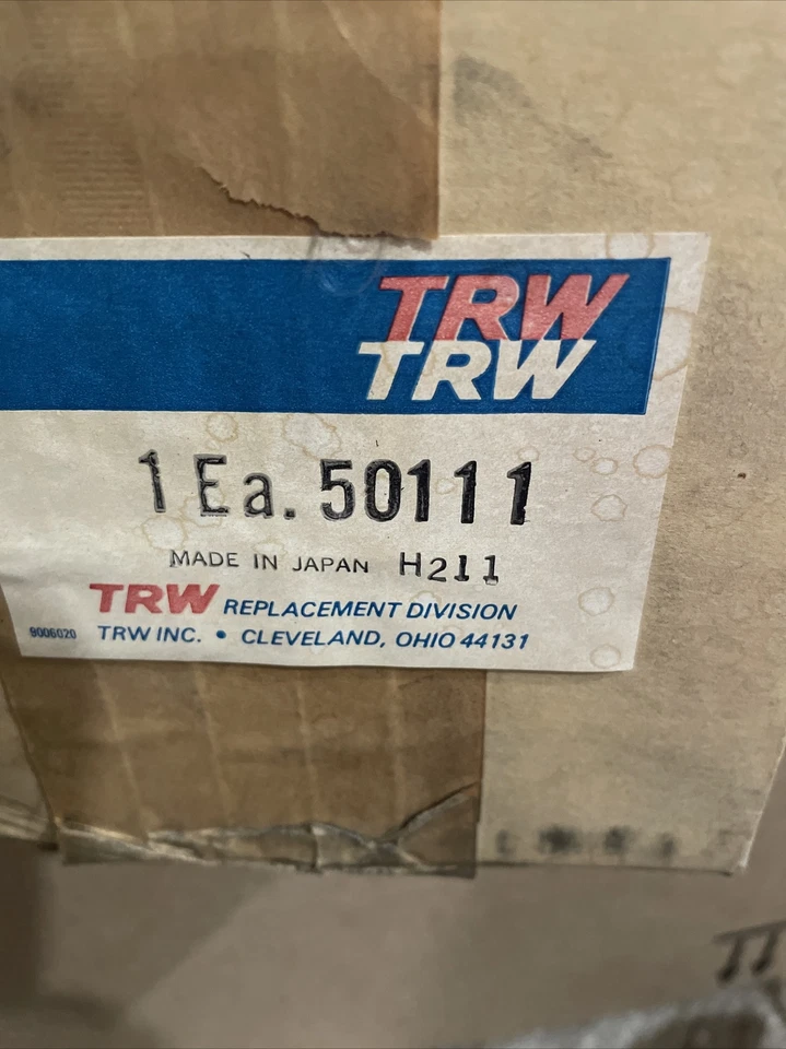 TRW 50111 油泵总成 — 第 2/4 张图片