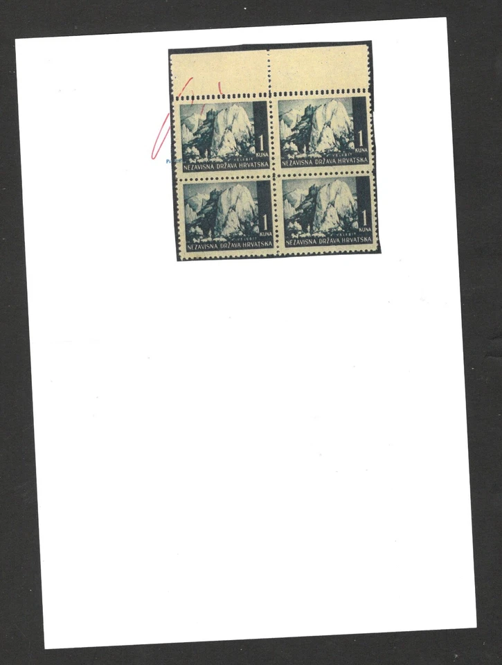 NDH CROATIA - MNH BLOCK OF 4, 1k -CERTIFICATE- ERROR - DOUBLE PERFORATION - 1941 - Image 4 of 4