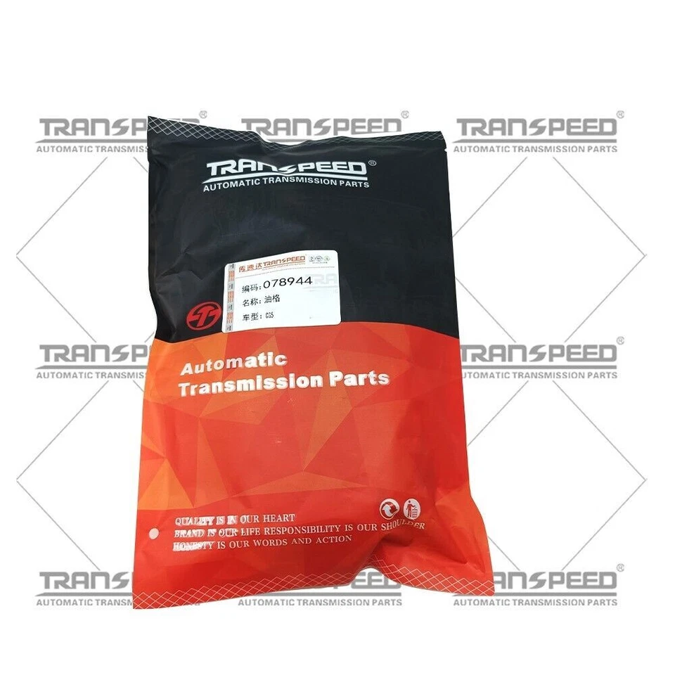 NEW MAXA BAXA MDWA CG5 Auto Transmission Oil Filter 25420-PAX-003 For HONDA - Image 2 of 4