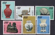 Taiwan China Formosa 1970 Yvert 685/90 Artistic Treasures of Ancient ChinaMNH VF