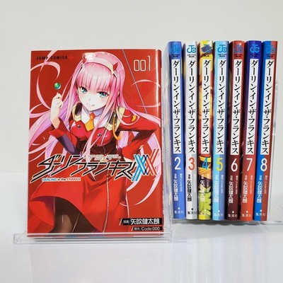 DARLING in the FRANXX Manga Vol.1-8 Complete Set First Edition