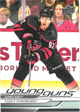 2024 Upper deck Young guns Vasily Ponomarev