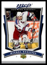 2007-08 Upper Deck MVP Michal Rozsival New York Rangers #226