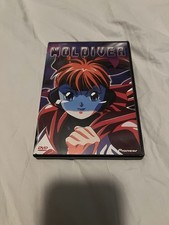 モルダイバー　LD MOLDIVER DVD セット 1.2.3.4.6 人気CD・DVD・ブルーレイ - モルダイバー LD MOLDIVER DVD セット 1.2