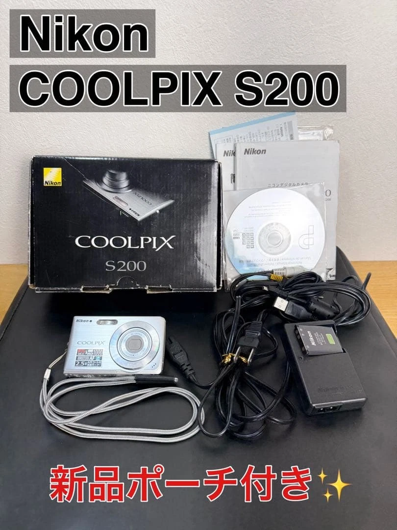 Nikon COOLPIX S200 Digital Cameras for Sale - Shop New & Used