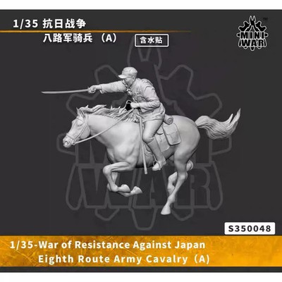 1/35  Cavalry& horse Scene Resin Model Unassembled  Kit- 3D Printed