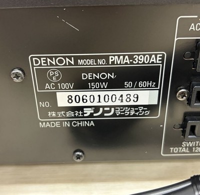 DENON PMA-390AE INTEGRATED AMPLIFIER black 100W+100W 4Ω AC100V 50