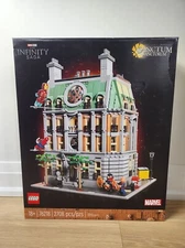 Lego Marvel's Sanctum Sanctorum Modular | 76218 | Brand New | Fast Shipping