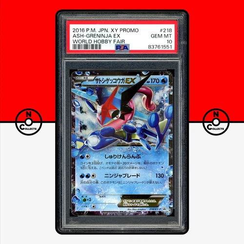 Pokemon PSA 10 Ash Greninja EX 218/XY-P World Hobby Fair Promo Japanese