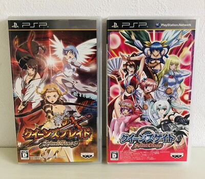 Queen's Blade & Queen's Gate Spiral Chaos PSP 2 Games Japan