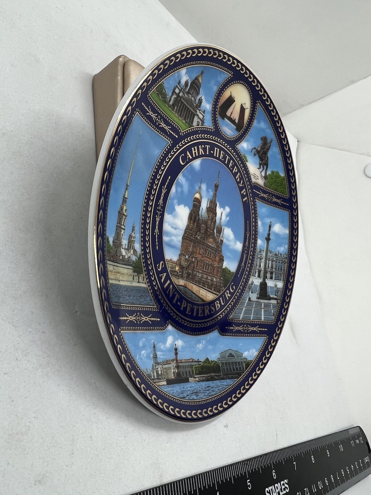 AKM Plate Best Views of St Petersburg Russia Porcelain Souvenir Limited ...