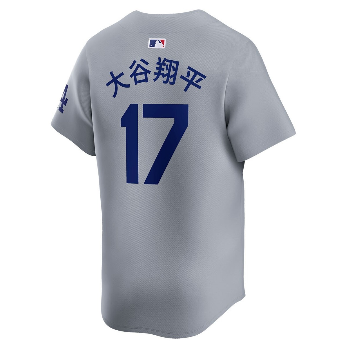 Shohei Ohtani Los Angeles Dodgers Nike Road Limited Vapor