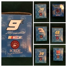 ASSORTED BOYDS COLLECTION - NASCAR TOOLBOX TREASURE BOXES - YOU CHOOSE 