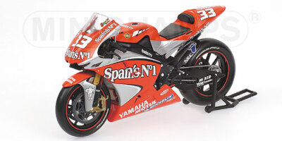 604-004 ミニチャンプス 1/12 ヤマハ YZR-M1 MotoGP 604-004 ミニチャンプス 1/12 ヤマハ YZR-M1 MotoGP Amazon.com