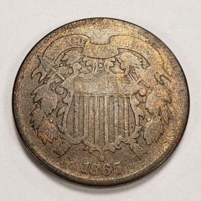 1865 2c Two-Cent Piece - Interesting PQ Wood Grain Effect - SKU-Y4635
