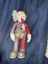 KAWS Companion Open Edition Gray Set 2016 Medicom FLAYED Pre-owned
