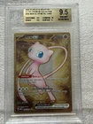 Mew ex Full Art 151 UPC Gold Metal Promo #205 - BGS 9.5