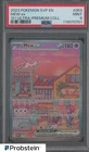2023 Pokemon SVP EN 151 Ultra Premium Collection #053 Mew ex PSA 9