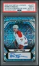 2025 LEAF METAL LEGENDS AUTO BLUE SHIMMER PIERRE TURGEON 1/4 PSA 9 AUTO 10