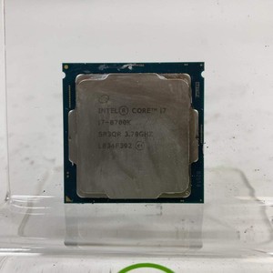 Intel Core I7-8700 | eBay